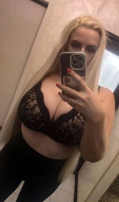 💎Та Самая Мари💎 (г. Якутск)